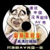 118图库118论坛118网址